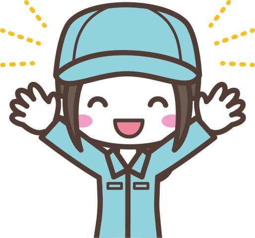 《近江八幡市》アルミ製品の目視検査20〜50代女性が活躍中!!