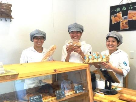 Bon Bon Bakery