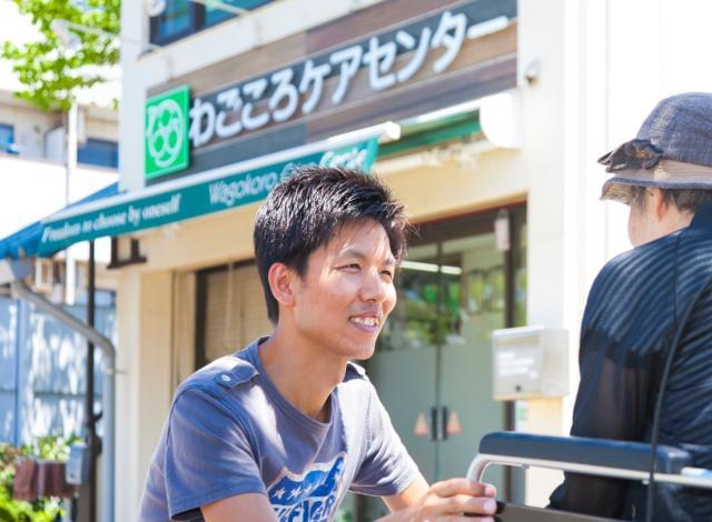 特定非営利活動法人わごころ わごころケアセンターの正社員情報 イーアイデム 我孫子市の介護職 ヘルパー求人情報 Id A
