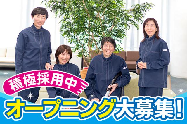 6月からスタート！新しい環境で心機一転☆