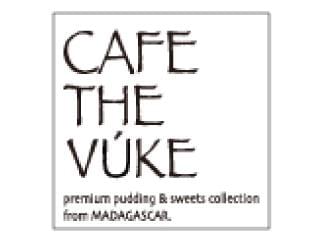 CAFE　THE　VUKE