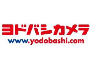 ヨドバシカメラ 社員食堂に関するアルバイト バイト 求人情報 お仕事探しならイーアイデム