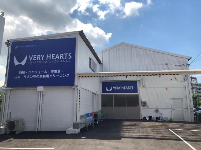 お客様との信頼関係を築き、パイプをさらに太くしてください!お客様の「ありがとう」が、あなたの背中を押してくれますよ。