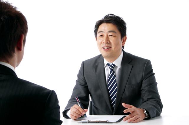 ~会社案内~