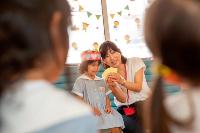あなたの授業がきっかけで、英語が好きになる子どもがきっといます!