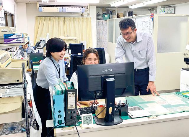 行政書士法人　のりやす事務所