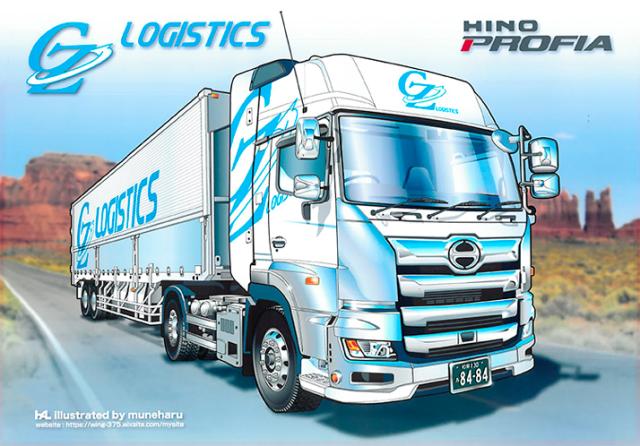 30代〜50代の男女が活躍中!
先輩がしっかりフォローしますのでご安心ください◎