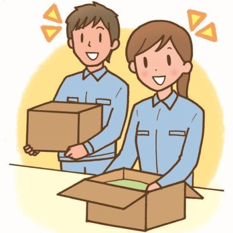 メリット盛りだくさん♪高時給のシンプルワークでガッツリ稼ぐチャンス★頑張るあなたを快適シフトが応援します!