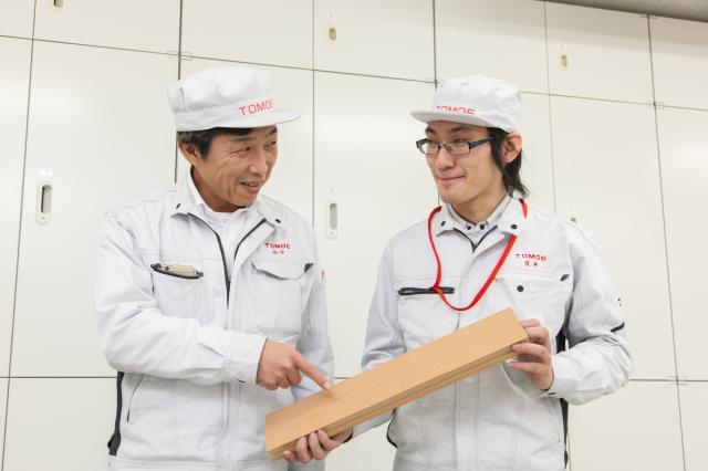 例えば「趣味のために休みをとりたい」といった休日希望もOK◎ プライベートも満喫できます。