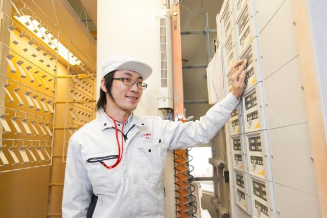 待遇充実！
正社員ならではの厚待遇でお迎えします。