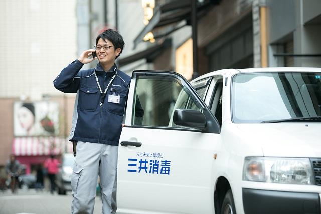 安全性が高く、ひとにやさしい防除薬剤の販売を手がけて
半世紀以上！安定安心の職場です◎