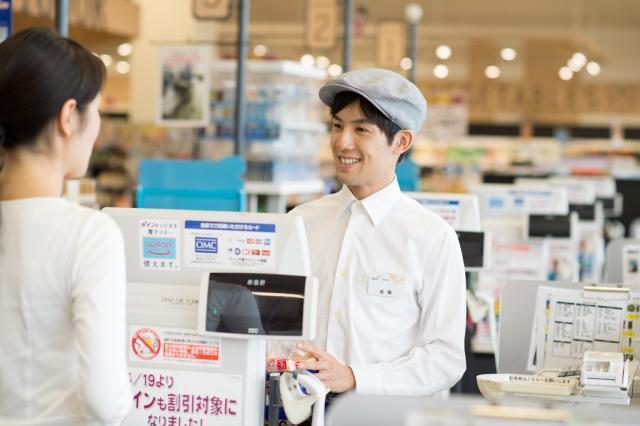 イオンフードスタイル 豊中庄内店のアルバイト パート情報 豊中市のコンビニ スーパー求人情報 Id イーアイデム