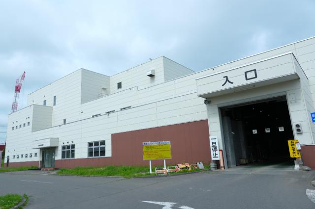 株式会社日本管財環境サービス