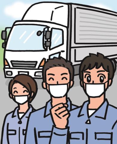 厚木市のドライバー 配達のアルバイト バイト パートの求人情報一覧 イーアイデムでお仕事探し