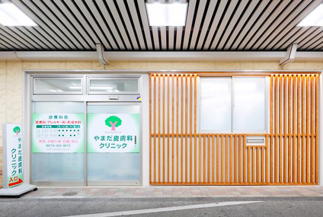 未経験の方も大歓迎!プライベートも大切にしながら伸び伸びと働けますよ♪