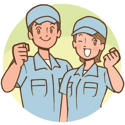 現在、電話面接とさせていただいております。お気軽にお問い合わせください。