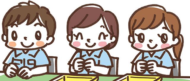 現在、電話面接とさせていただいております。
お気軽にお問い合わせください。