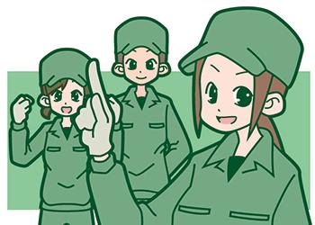 現在、電話面接とさせていただいております。お気軽にお問い合わせください。