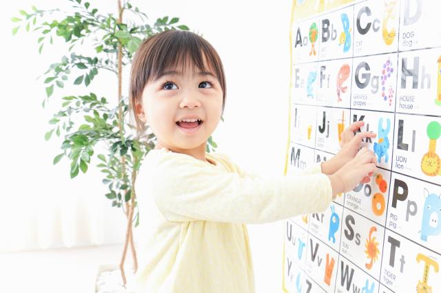 株式会社ファースト