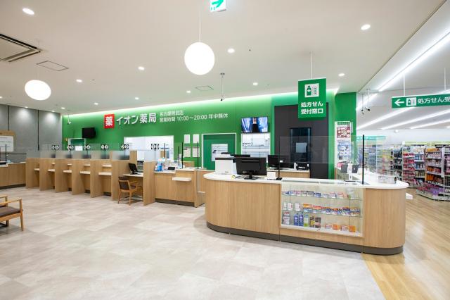 イオンスタイル豊川　イオンリテール(株)