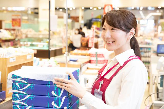 イオンスタイル豊川　イオンリテール(株)