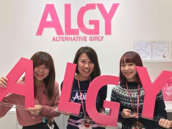 店舗を一緒に盛り上げてくれる方大歓迎!
経験は問いません!少しでも興味がある方まずはお電話下さい!