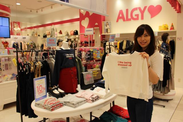 Algy アミュプラザおおいたのアルバイト パート情報 イーアイデム 大分市のアパレル販売求人情報 Id