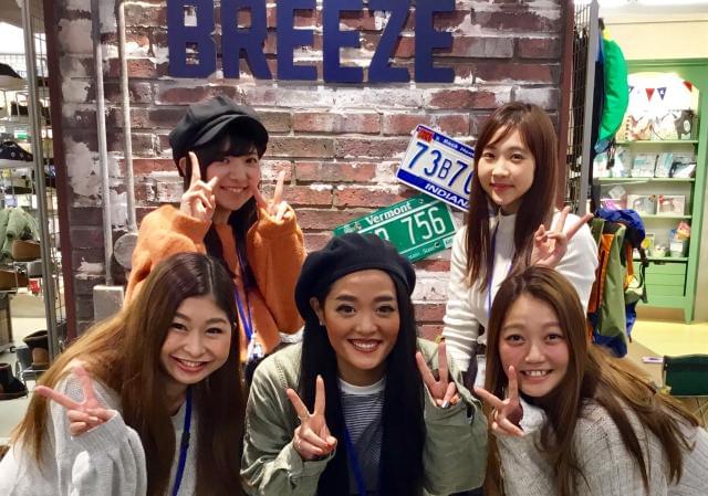 Breeze Mark Is みなとみらいのアルバイト パート情報 イーアイデム 横浜市西区のアパレル販売求人情報 Id