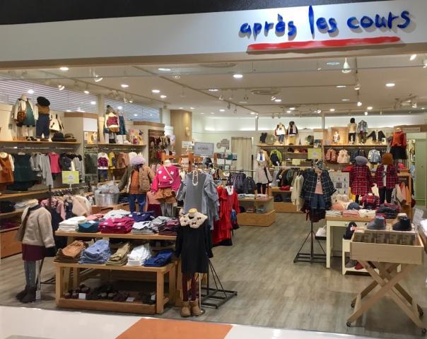 Apres Les Cours イオンモール姫路リバーシティーのアルバイト パート情報 イーアイデム 姫路市のアパレル販売求人情報 Id A