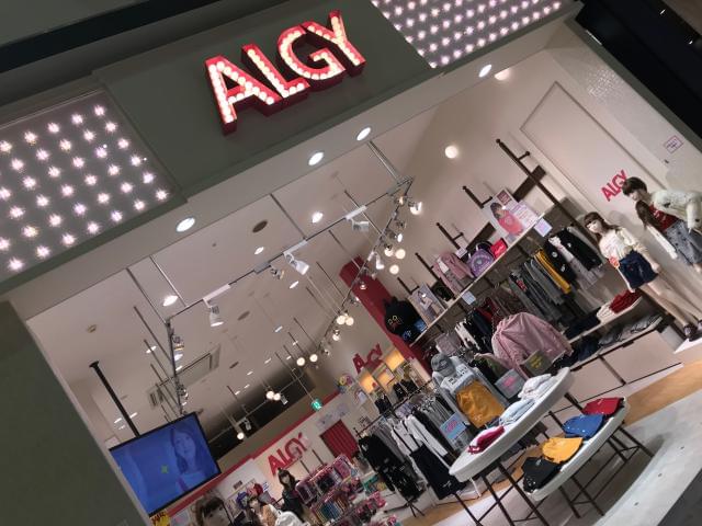 Algy イオンモール福岡のアルバイト パート情報 イーアイデム 粕屋町のアパレル販売求人情報 Id