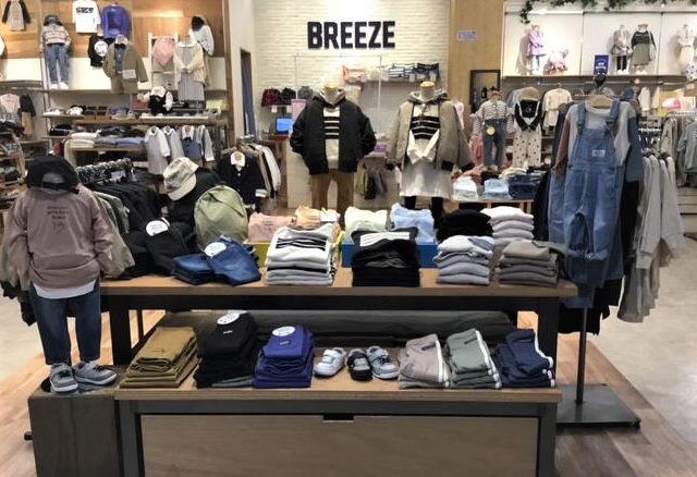 Breeze イオンモール姫路リバーシティーのアルバイト パート情報 イーアイデム 姫路市のアパレル販売求人情報 Id A Breeze イオンモール姫路リバーシティーのアルバイト パート情報 イーアイデム 姫路市のアパレル販売求人情報 Id A
