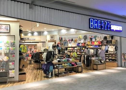 Breeze Square イオンモール名古屋茶屋のアルバイト パート情報 イーアイデム 名古屋 市港区のアパレル販売求人情報 Id A