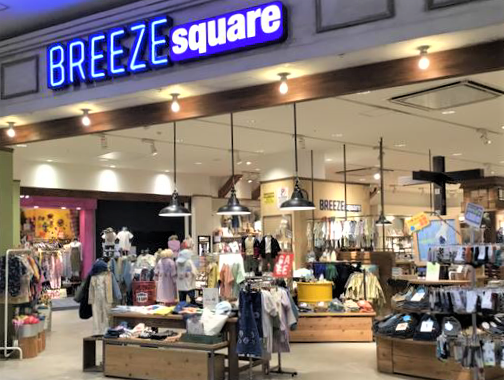 BREEZE square（ブリーズスクエア） イオンモール春日部