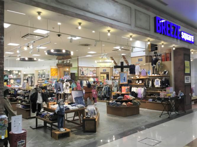 Breeze Square イオンモール福岡のアルバイト パート情報 イーアイデム 粕屋町のアパレル販売求人情報 Id A Breeze Square イオンモール福岡のアルバイト パート情報 イーアイデム 粕屋町のアパレル販売求人情報 Id A