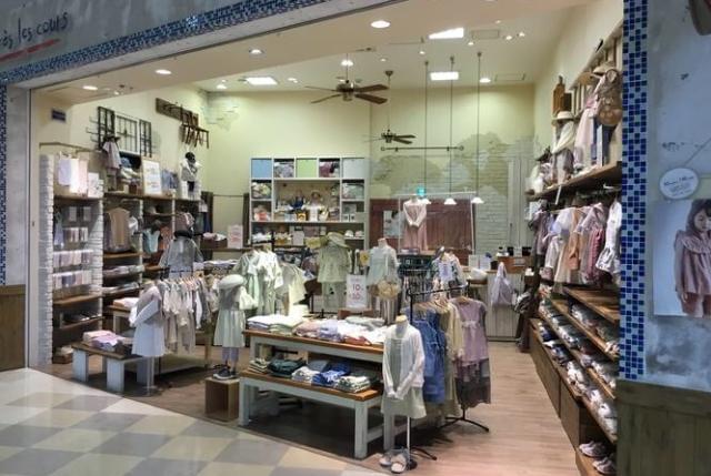 Apres Les Cours アリオ八尾のアルバイト パート情報 イーアイデム 八尾市のアパレル販売求人情報 Id A