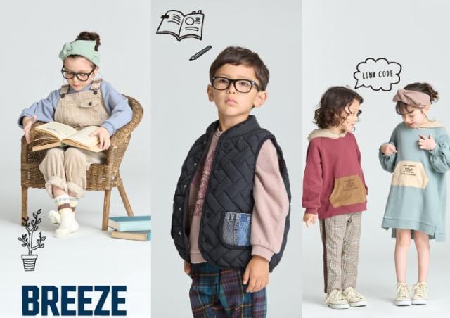 Breeze Square イオンモール春日部のアルバイト パート情報 イーアイデム 春日部市のアパレル販売求人情報 Id A Breeze Square イオンモール春日部のアルバイト パート情報 イーアイデム 春日部市のアパレル販売求人情報 Id A