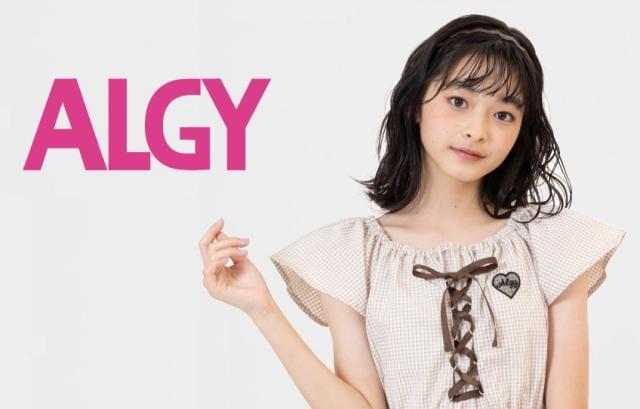 Algy イオンモール長久手のアルバイト パート情報 イーアイデム 長久手市のアパレル販売求人情報 Id A