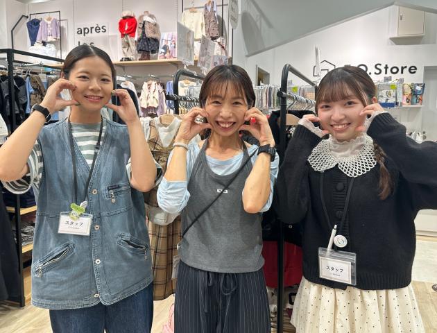 [週3日、17時〜］未経験・初心者OK！交通費支給！即日勤務OK◎ベビー・子ども服販売スタッフ／週3・1日4Hから／学生活躍中