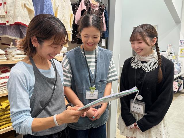 BREEZE square イオンモール名古屋茶屋