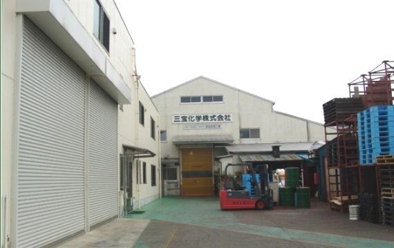 三宝化学株式会社のアルバイト パート情報 イーアイデム 大田区の製造 組立 加工求人情報 Id A10615703052