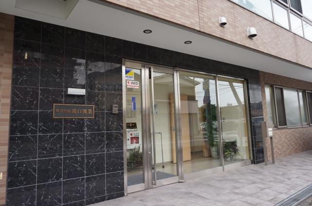 「都市再生の第一歩」として、社会に貢献できる事業を行っています。