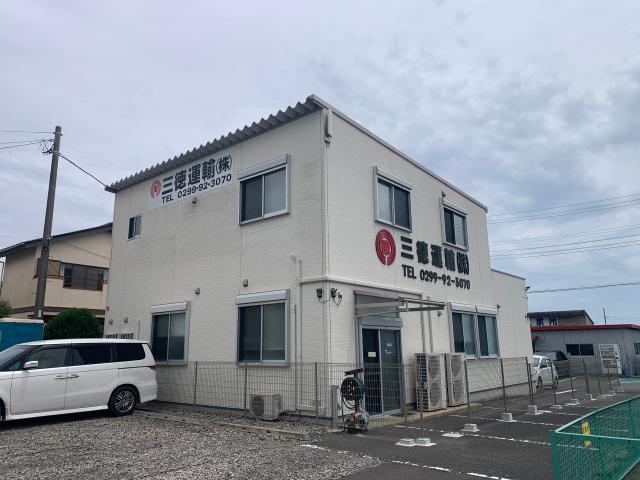 給与は経験・能力を考慮、能力に応じて見直しあり。
当社で安定収入を目指しませんか？