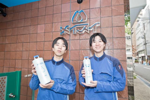 困った時、抱え込まず素直に相談できる方なら、すぐになじめると思います▼スタッフ談