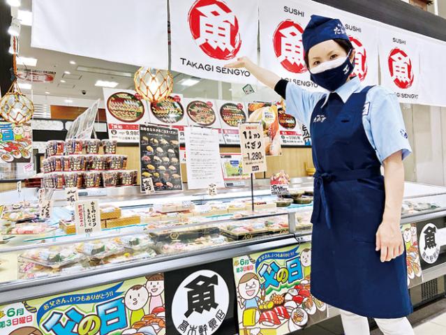 短時間で働けるから、ご家庭やWワークとの両立もムリなくできますよ。