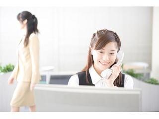 日勤の時間帯勤務なのでお仕事終わりの予定も立てやすいですよ♪