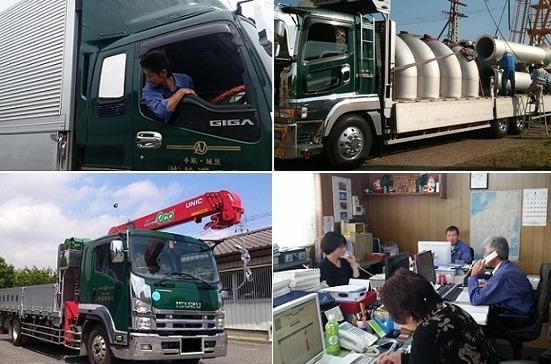 気さくなメンバーばかりなので、あなたもスグ馴染める事間違いナシ☆定着率も良く、長〜く安定して働けますよ^^
何か気になる事、不安な事がありましたら、お気軽にお問い合わせ下さい♪