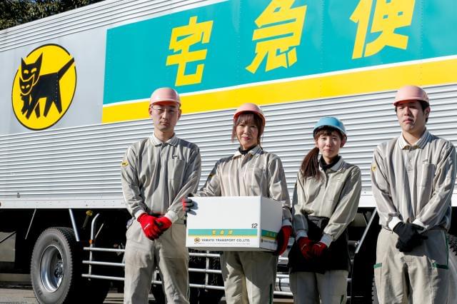 未経験でも安心して働ける環境で、あなたの笑顔が活かせます。