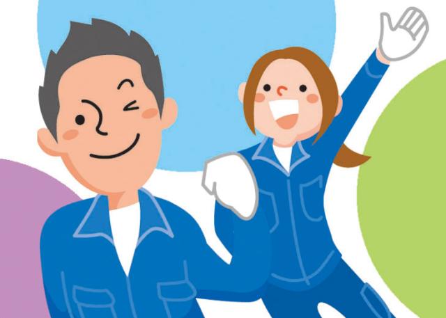 年齢不問。
フリーターさん歓迎です。