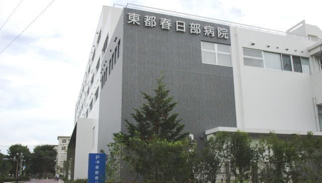 医療法人社団 全仁会 東都春日部病院の正社員情報 イーアイデム 春日部市の薬剤師求人情報 Id
