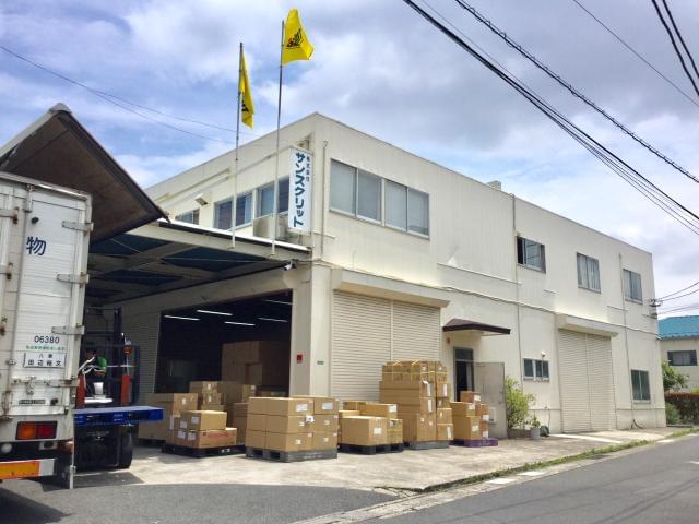 ＊＊＊　『サンスクリット』についてご紹介します　＊＊＊